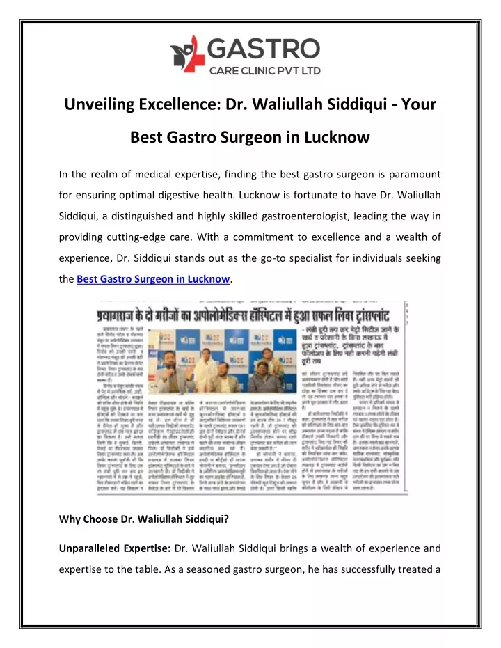 unveiling excellence dr waliullah siddiqui your
