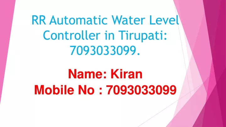 rr automatic water level controller in tirupati 7093033099