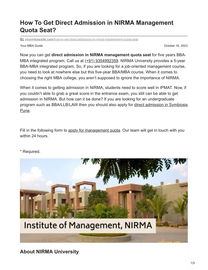 how to get direct admission in nirma management