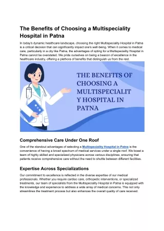 the benefits of choosing a multispeciality