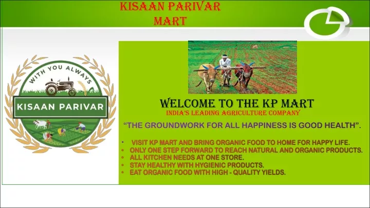 kisaan parivar mart