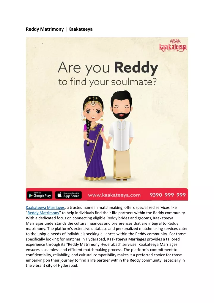 reddy matrimony kaakateeya