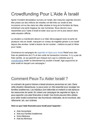 crowdfunding pour l aide isra l