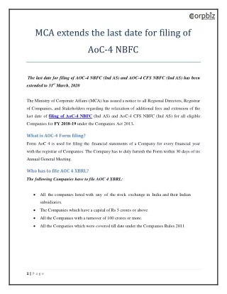 mca extends the last date for filing of