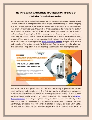 Are you doing E-learning but facing a hassle in learning Christian literature?