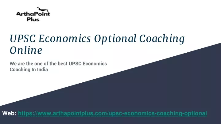 upsc economics optional coaching online