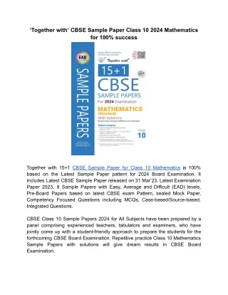 together with cbse sample paper class 10 2024
