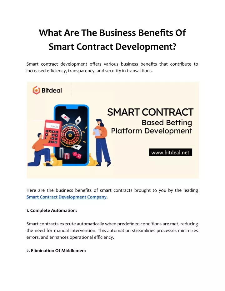 what are the business benefits of smart contract