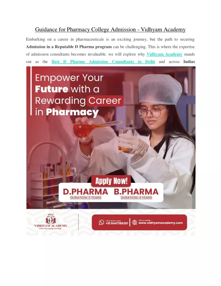 guidance for pharmacy college admission vidhyam