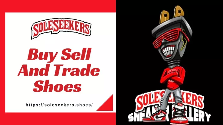 buy sell and trade shoes