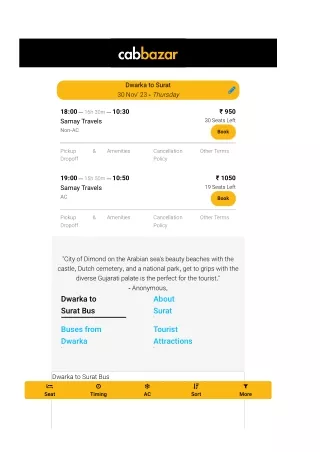 Dwarka to Surat Bus Price | Dwarka to Surat Bus Ticket