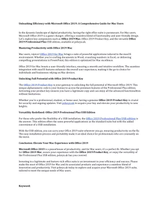 unleashing efficiency with microsoft office 2019