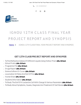 Ignou 12th Class Final Year Project Report And Synopsis