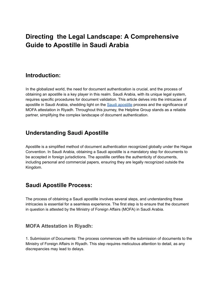 directing the legal landscape a comprehensive