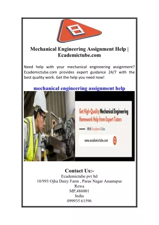 mechanical engineering assignment help