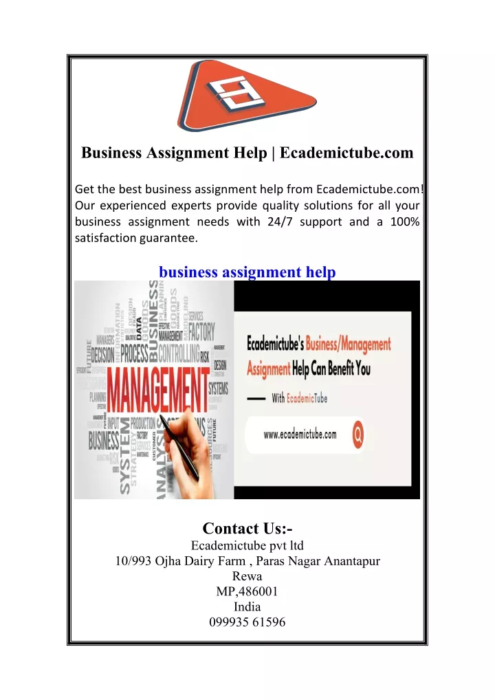 business assignment help ecademictube com