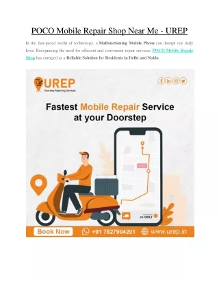 POCO Mobile Repair Shop Near Me - UREP