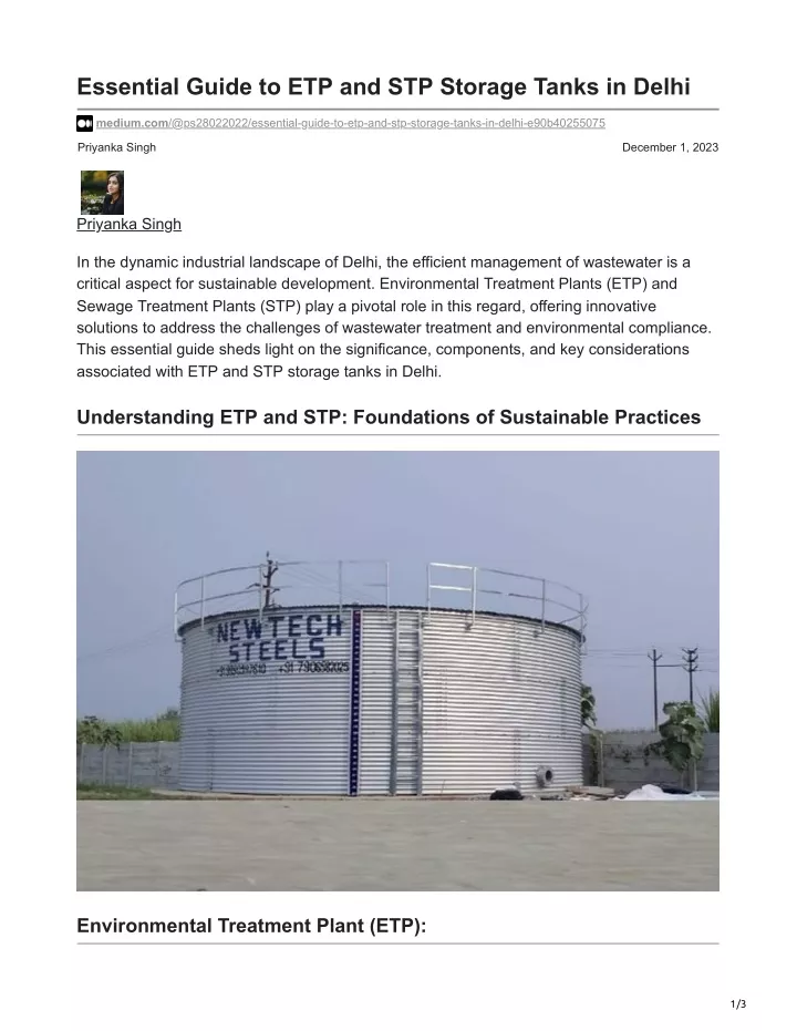 essential guide to etp and stp storage tanks