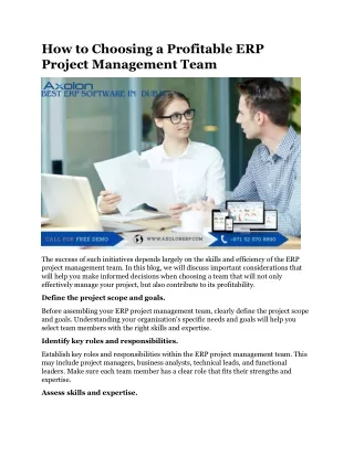 how to choosing a profitable erp project