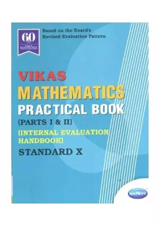 Class 10th Maths Practical Book Answers | Maths Practical Class 10 SSC