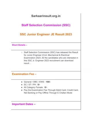 sarkaariresult org in