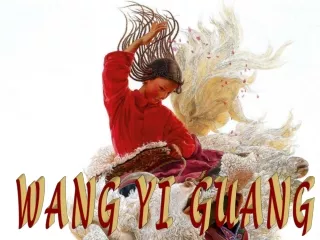 wang yi guang