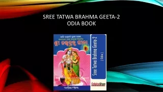 Sree Tatwa Brahma Geeta-2