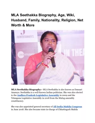 MLA Seethakka Biography, Age, Wiki, Husband, Family, Nationality, Religion, Net Worth & More