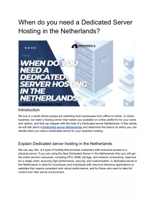 When do you need a Dedicated Server Hosting in the Netherlands_