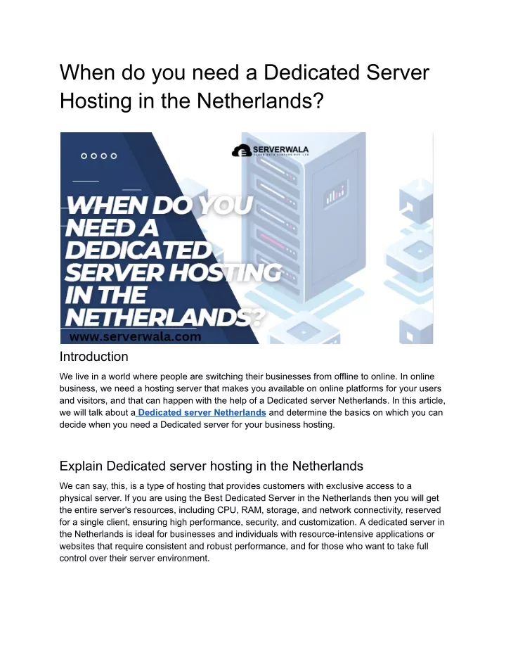 when do you need a dedicated server hosting