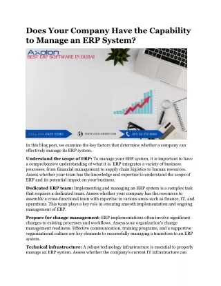 Does Your Company Have the Capability to Manage an ERP System