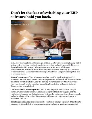 Don't let the fear of switching your ERP software hold you back.