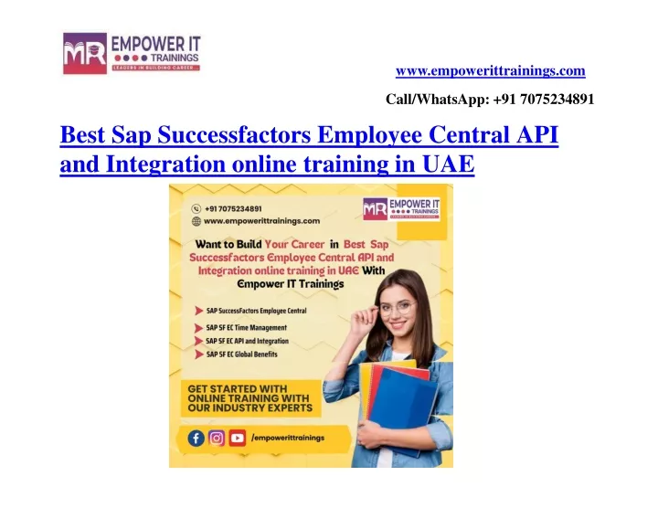 best sap successfactors employee central api and integration online training in uae