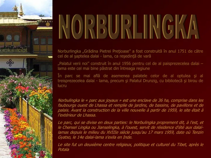 norburlingka