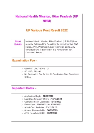 national health mission uttar pradesh up nhm
