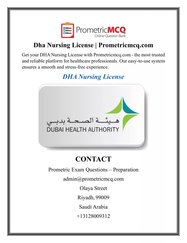 dha nursing license prometricmcq com