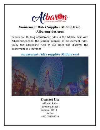 Amusement Rides Supplier Middle East | Albaronrides.com