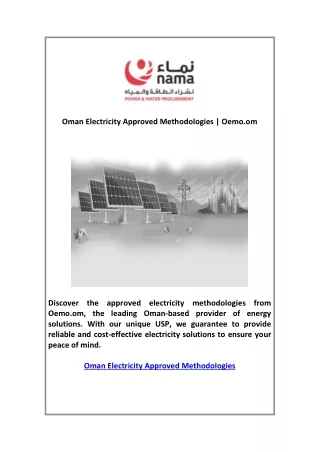 Oman Electricity Approved Methodologies | Oemo.om
