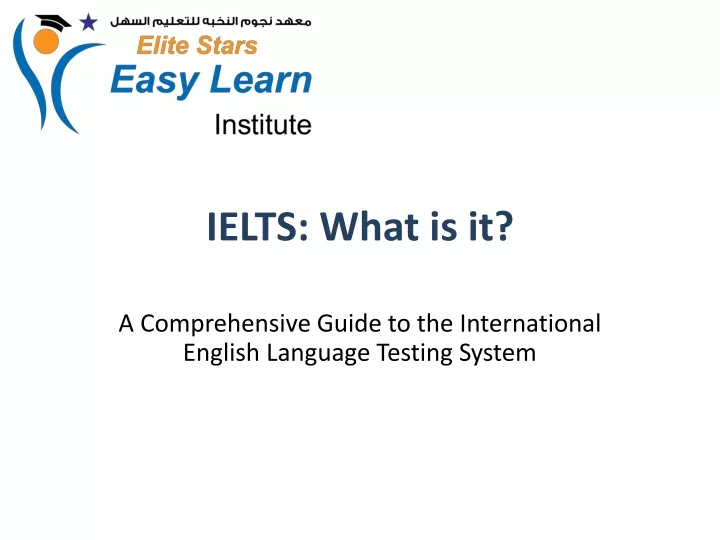 ielts what is it