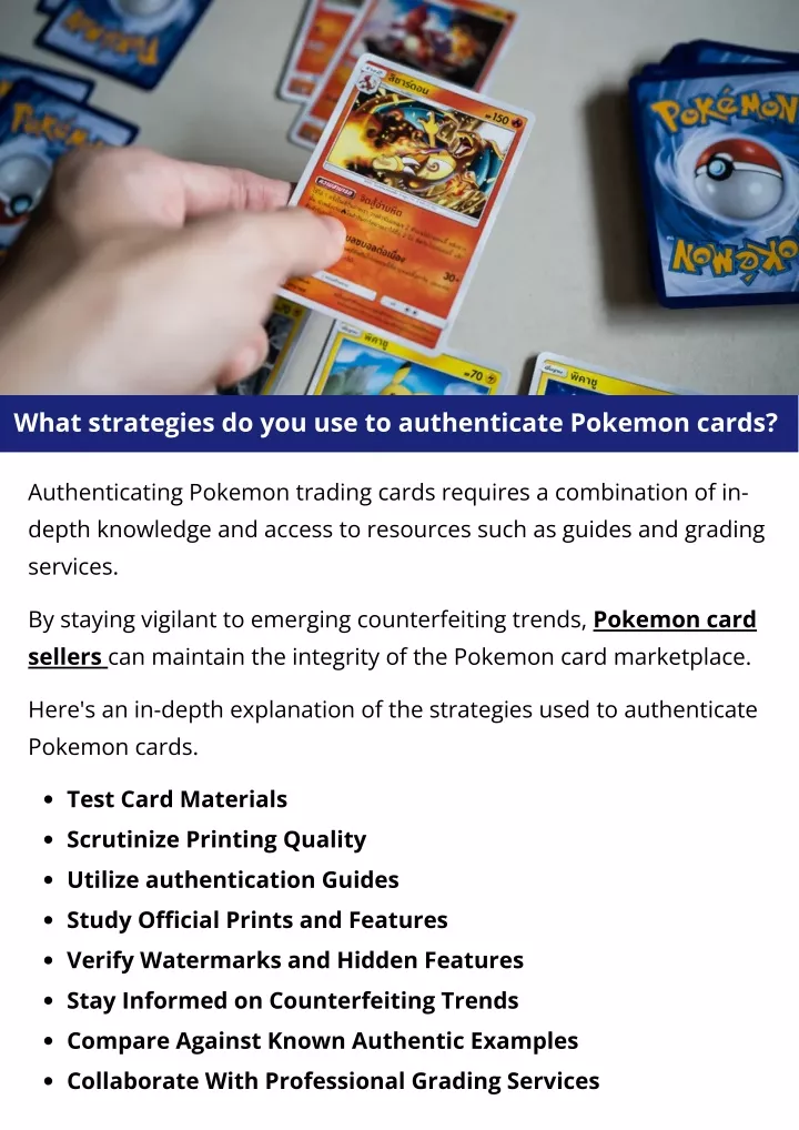 what strategies do you use to authenticate