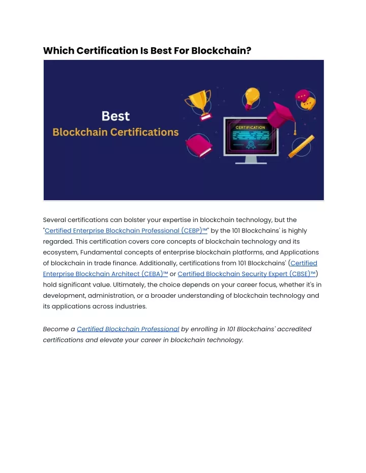 which certification is best for blockchain