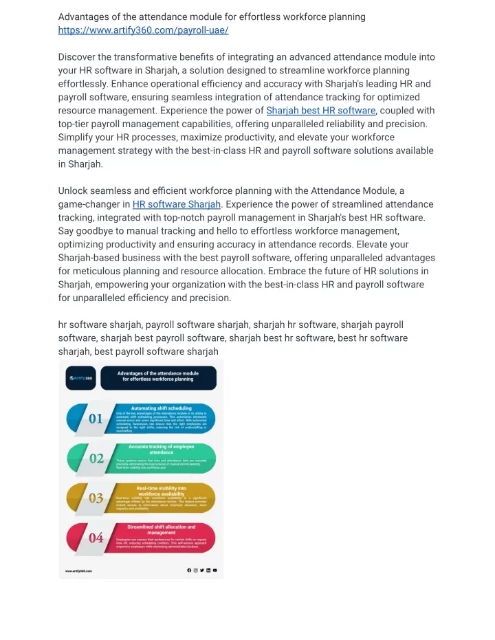 advantages of the attendance module