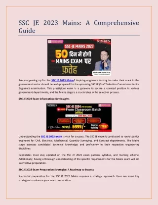 SSC JE 2023 Mains A Comprehensive Guide