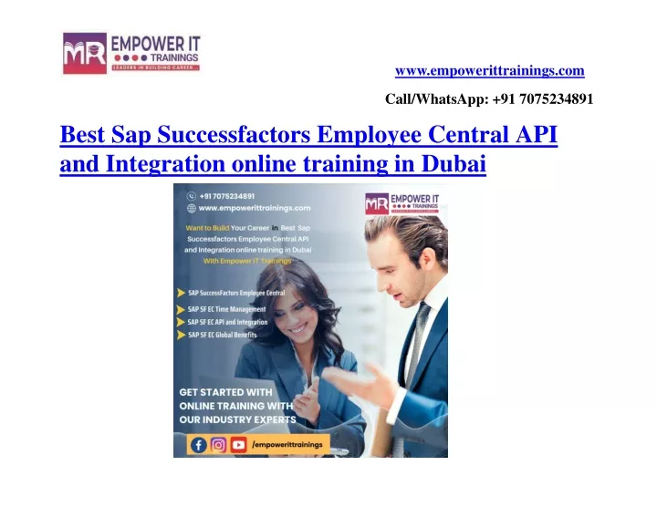 best sap successfactors employee central api and integration online training in dubai