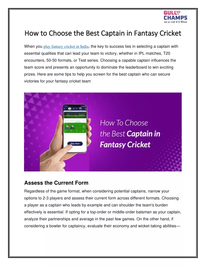 how to choose the best captain in fantasy cricket