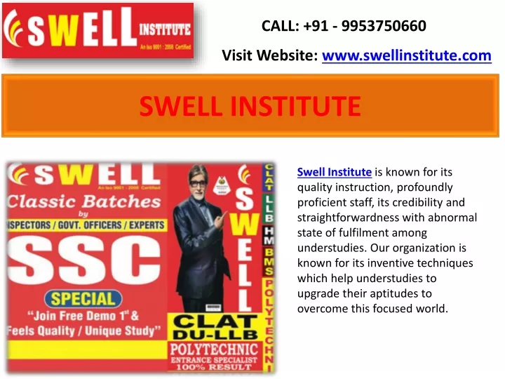 swell institute