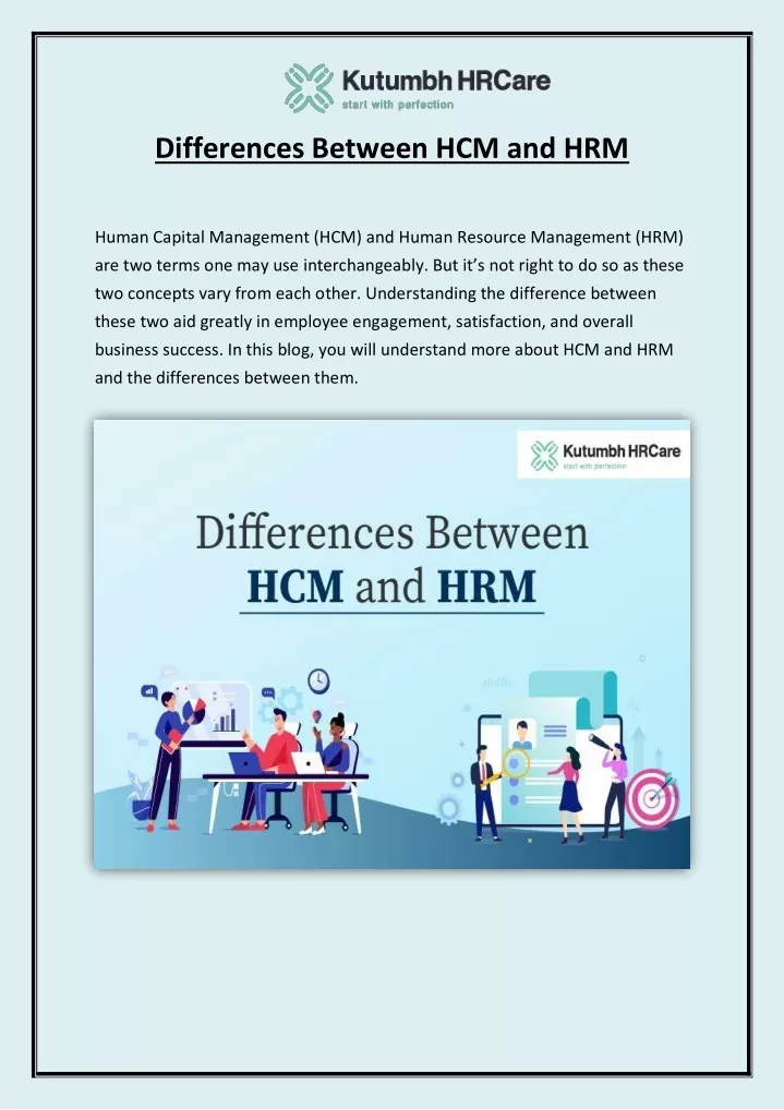 differences between hcm and hrm