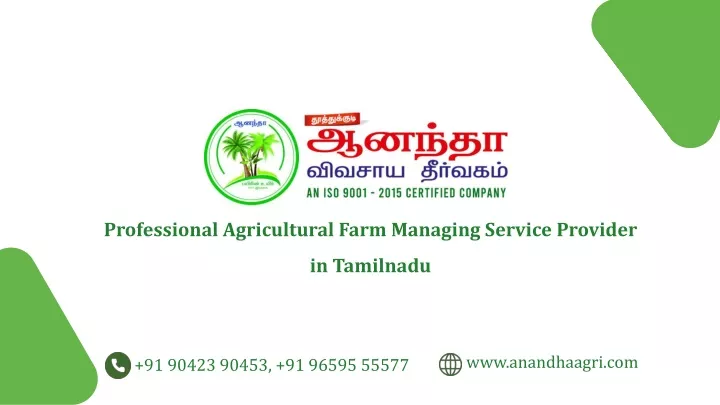 professional agricultural farm managing service