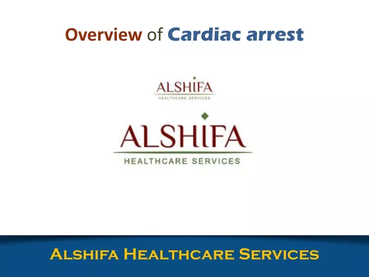 overview of cardiac arrest