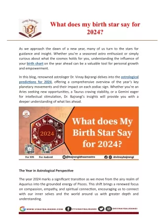 What does my birth star say for 2024